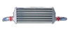 Greenline Motorsports - Apex APEXi GT Spec. Intercooler Kit