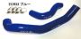 Greenline Motorsports - HPI  Silicon Radiator Hose
