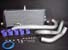 Greenline Motorsports - HPI  Intercooler Kit EVOLUTION II