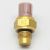 Greenline Motorsports - MUGEN  Fan Switch