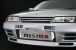 Greenline Motorsports - NISMO  Intercooler (Old)