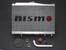 Greenline Motorsports - NISMO  Sports Radiator