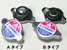 Greenline Motorsports - OKUYAMA Carbing High Pressure Radiator Cap