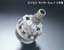 Greenline Motorsports - CUSCO  Tarmac Gear