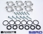 Greenline Motorsports - SARD  Injector Collar