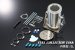 Greenline Motorsports - SARD  Fuel Collector Tank