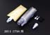 Greenline Motorsports - SARD  Fuel Pump Kit