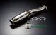 Greenline Motorsports - HKS  Metal Catalyzer