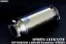 Greenline Motorsports - SARD  Sports Catalyzer