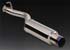 Greenline Motorsports - TRUST GReddy Titan Composite Muffler