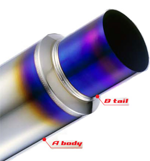 Powerhouse Amuse Exhaust Tip Muffler Burn