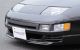 Greenline Motorsports - Central 20 Z Sport Front Chin Spoiler