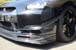 Greenline Motorsports - HKS Kansai  Carbon Front Lip Type 2 and Brake Duct Set