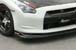 Greenline Motorsports - HKS Kansai  Carbon Front Lip and Brake Duct Set
