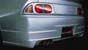 Greenline Motorsports - IMPUL R33R Rear Garnish and Tail Light Cover Set