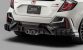 Greenline Motorsports - MUGEN  Rear Under Spoiler