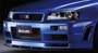 Greenline Motorsports - NISMO  Front Aero Bumper
