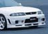 Greenline Motorsports - NISMO  Front Under Spoiler