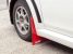 Greenline Motorsports - OKUYAMA DASH Mud Flap