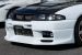 Greenline Motorsports - Top Secret G-FORCE Front Bumper Spoiler