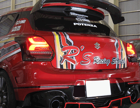 Rs Racing Service RRP LED Sequential Smoked Tail Turn Signal Sequence