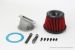 Greenline Motorsports - Apex APEXi Power Intake Kit