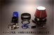 Greenline Motorsports - Gruppe M  Power Cleaner