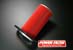 Greenline Motorsports - Monster Sport  Power Filter PFX300