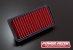 Greenline Motorsports - Monster Sport  Power Filter PFX300