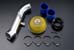 Greenline Motorsports - TRUST GReddy Suction Kit