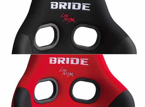 BRIDE ZIEG IV WIDE Upper View