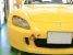 Greenline Motorsports - OKUYAMA CARBING Flip Up Tow Hook