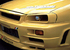 Greenline Motorsports - TOMEI  Air Intake