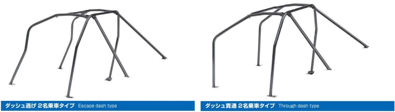 CUSCO SAFETY 21 Front Bar Shape - Greenline Motorsports