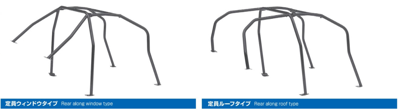 CUSCO SAFETY 21 Rear Bar Shape - Greenline Motorsports