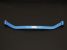 Greenline Motorsports - CUSCO  Lower Arm Bar Version I