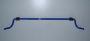Greenline Motorsports - CUSCO  Stabiliser Bar