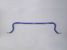Greenline Motorsports - CUSCO  Stabiliser Bar