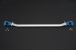 Greenline Motorsports - CUSCO  Strut Tower Bar Type OS