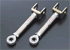 Greenline Motorsports - JIC Magic  Traction Rods