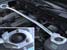 Greenline Motorsports - OKUYAMA CARBING Strut Tower Bar