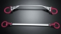 Greenline Motorsports - STi  Strut Tower Bar